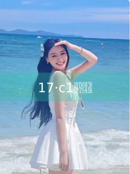 《17·c1起草》图片详情