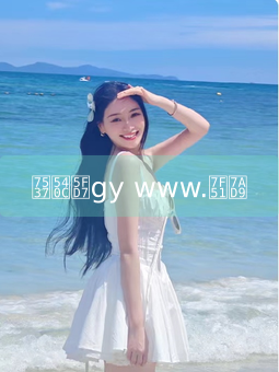 《男同志gy www.网站》图片详情