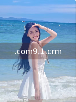 《.com9.1.crm》图片详情