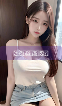 《咬女生小头头视频》图片详情