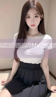 《最近中文字幕免费MV第一季歌词》图片详情