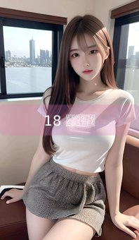 18   无套直