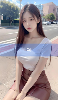 9l