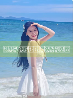 《一线产区和二线产区的标准图》图片详情