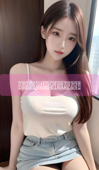 姐姐教你射脚枪视频