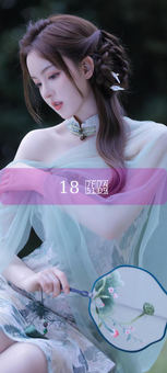 18     网站