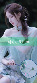 xjxjxj.51.cn