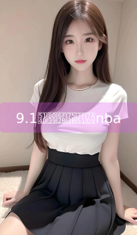《9.1免费漫画网站nba》图片详情
