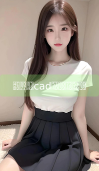 《一起草cad免费版免费》图片详情